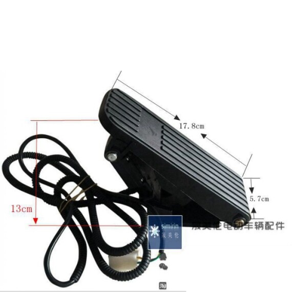 https://www.xedienphucthinh.com/public/product/chan-ga-xe-dien