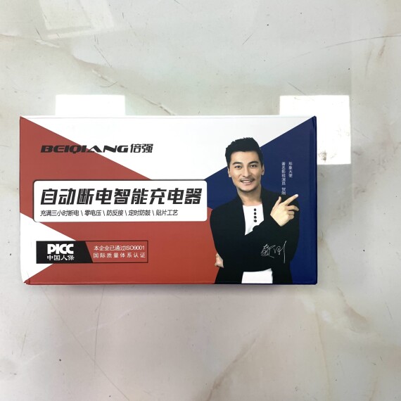 https://www.xedienphucthinh.com/public/product/sac-binh-ac-quy-60v40-45ah